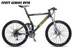 Eurobike 2003