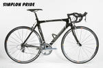Eurobike 2003