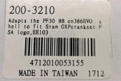 FSA BB386EVO SR Reduzieradapter zu verkaufen