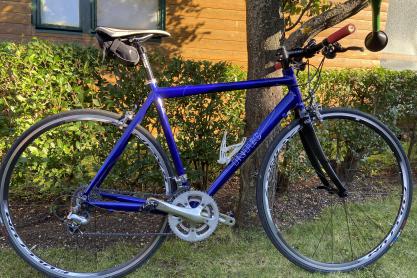 Intec Strassen/Rennrad zu verkaufen