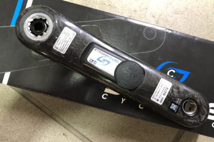 Stages Powermeter zu verkaufen