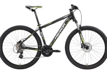 Merida Wulf 7.71-AT zu verkaufen
