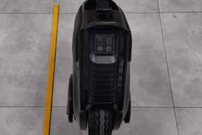 eBike Inmotion V12 Electric zu verkaufen