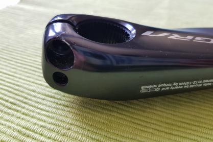 4iiii Ultegra linker Kurbelarm mit zu verkaufen