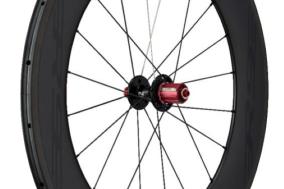  R9-T TUBULAR Laufradsatz zu verkaufen
