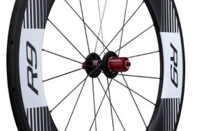  R9-T TUBULAR Laufradsatz zu verkaufen