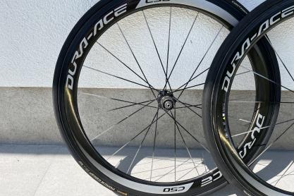 Shimano Dura Ace C50 zu verkaufen