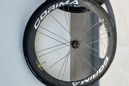 Corima 47 S zu verkaufen