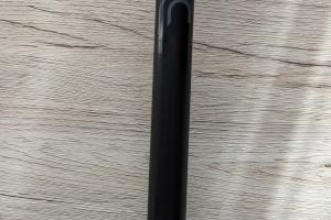 Detailansicht