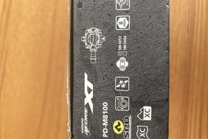 Shimano Neue XT -Pedale neu zu verkaufen