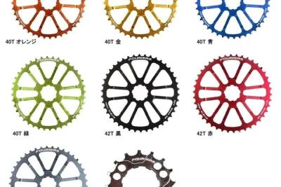  Sprocket Ritzel für 10fach zu verkaufen