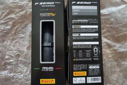 Pirelli P ZERO Race (2 Stück)  zu verkaufen