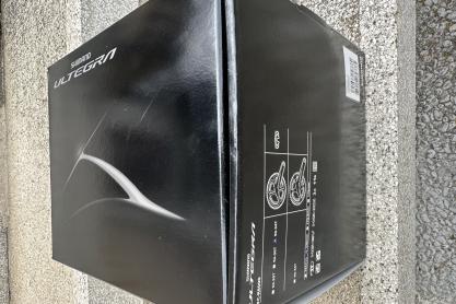 Cervélo S5 Disc - Ultegra DI2 Carbon - zu verkaufen