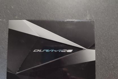 Shimano Umwerfer  zu verkaufen