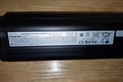 BMZ Akku 725 WH 10INR22/71-4 zu verkaufen