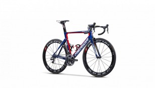Merida Reacto Team