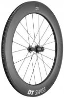 ARC 1400 DICUT 80 Rear