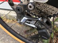 Gravel Gruppe