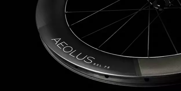 Bontrager Aeolus RLS & PRO 2021