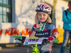 30 Jahre KTM Kamptal-Trophy