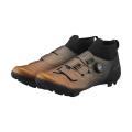 Neue Gravel-Schuhe von Shimano