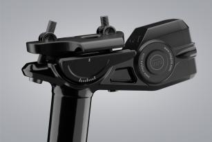 Magura Vyron MDS-V3