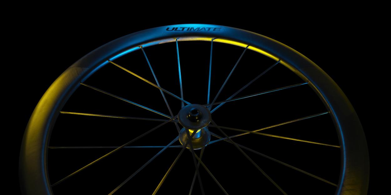 Mavic Cosmic Ultimate 45 Disc