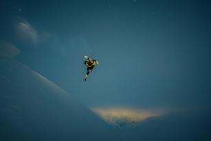 Gewinner Photos of Instagram: Yhabril/Red Bull Illume