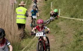 Vorschau: Grazer Bike-Opening Stattegg