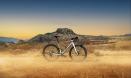 Mondraker Arid Carbon 2025