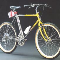 KTMs erstes Mountainbike: Ultra Cross, 1988