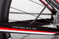 Ghost RT Lector 7700