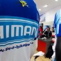 Pearl Izumi Factory Outlet