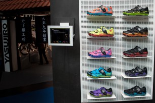 Pearl Izumi