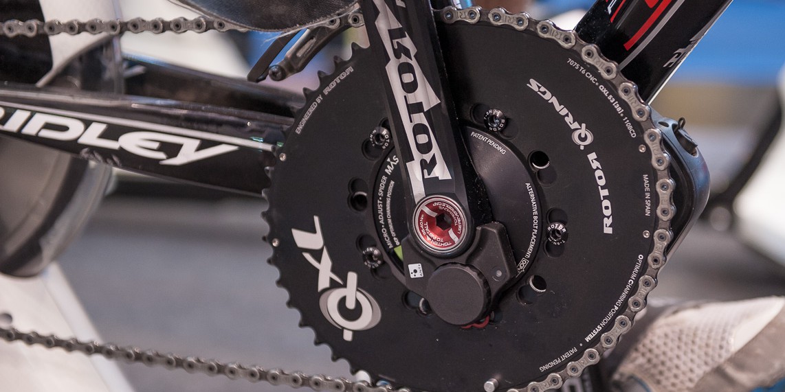 Rotor