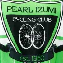 Pearl Izumi Gewinnspiel