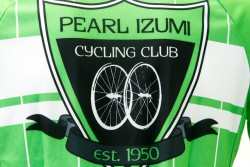 Pearl Izumi Gewinnspiel