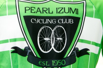 Pearl Izumi Gewinnspiel