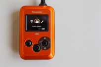 sind eine Stärke der HX-A500