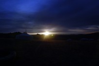 Mongolia Bike Challenge