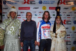 Mongolia Bike Challenge