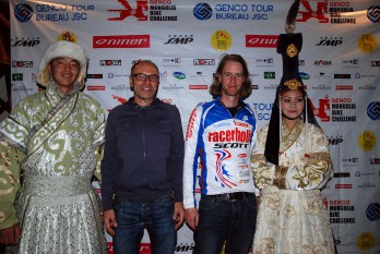 Mongolia Bike Challenge