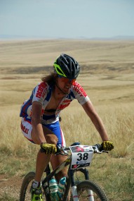 Mongolia Bike Challenge