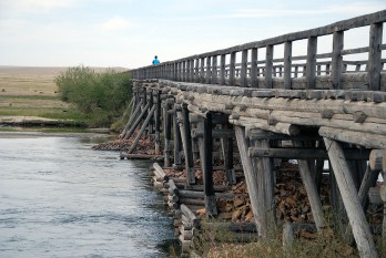 Mongolia Bike Challenge