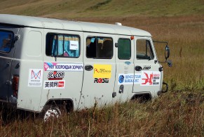 Mongolia Bike Challenge