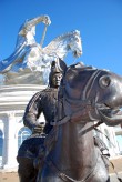Mongolia Bike Challenge