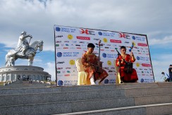 Mongolia Bike Challenge