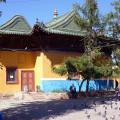 Mongolia Bike Challenge