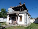 Mongolia Bike Challenge