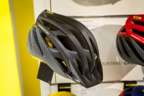 Mavic Neuheiten 2017